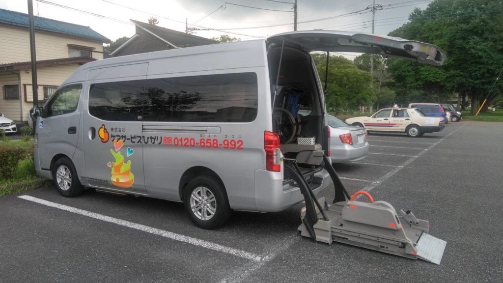日本傳真｜與洗腎中心合作   開拓福祉計程車商機