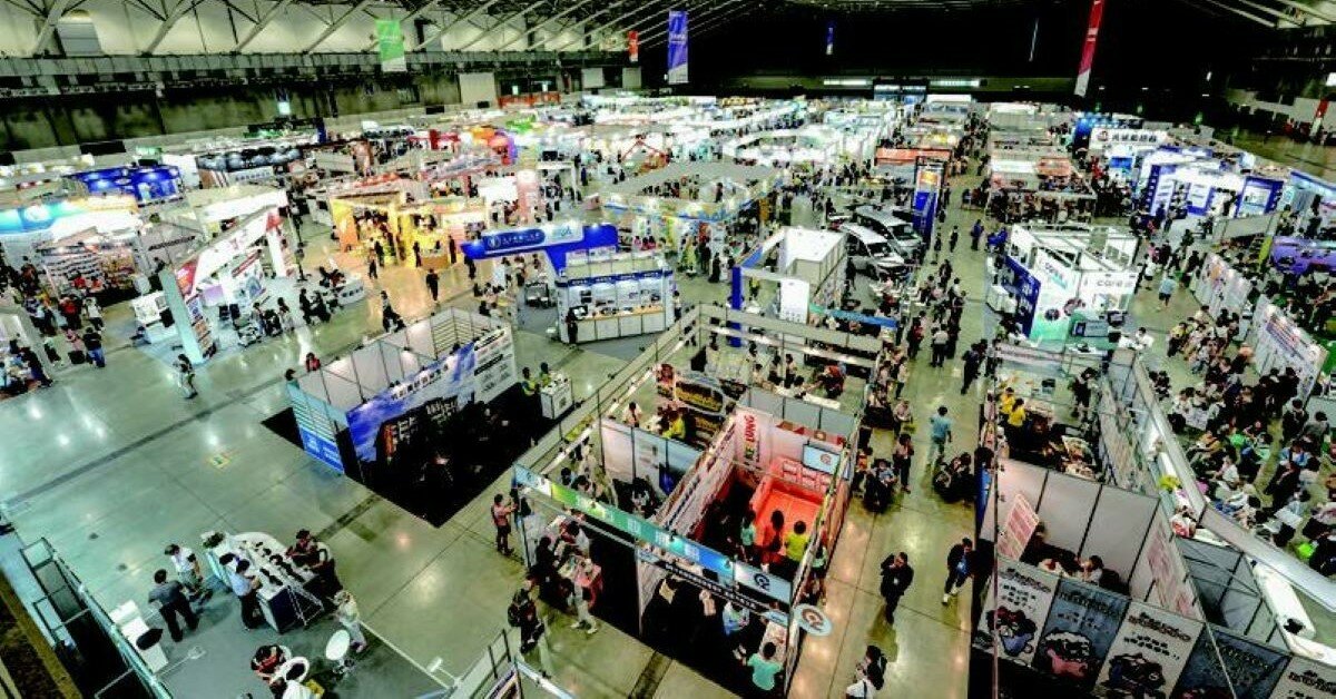 Cares Expo Taipei 台北國際照顧博覽會 照顧串聯∞ 全台唯一且最大規模照顧產業應用展