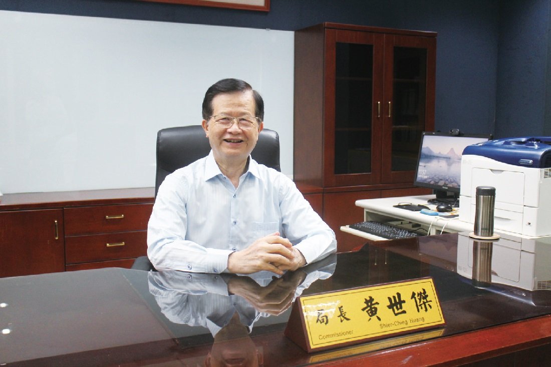 台北市長照 - 創新長照雜誌