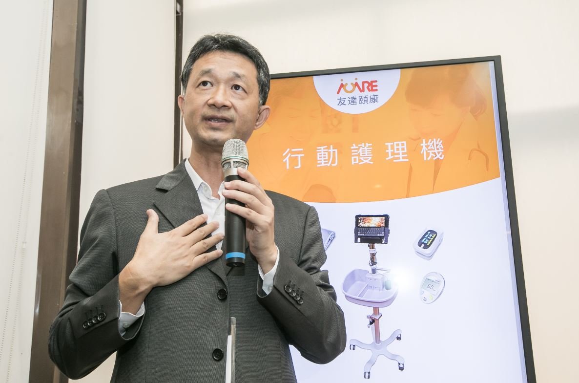 友達頤康 智慧照護方案 - 安可創新長照