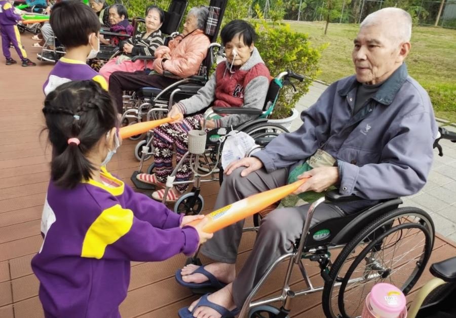 南投長照法人 - 創新照顧雜誌