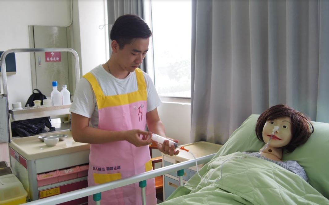 弘光老福系 - 創新照顧雜誌