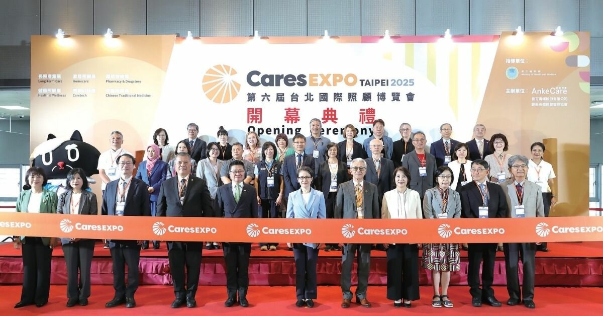  Cares Expo Taipei 第六屆台北國際照顧博覽會	全台最大照顧展 從跨域整合到國際連結   打造高齡照顧新視界
