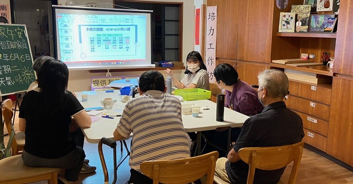 失智據點的下一站－失智伯伯全英導覽接待外賓 互助家庭培力發揮潛能