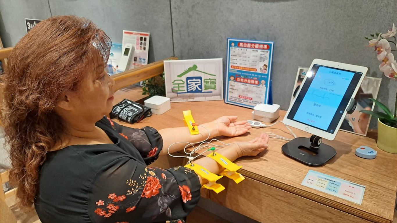 照顧在社區｜惠生大藥局－不只是賣藥 跨域整合社區照顧
