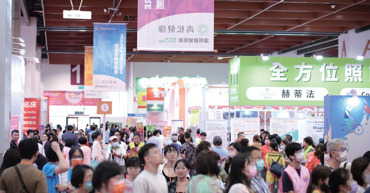 【林金立專欄】從照顧博覽會觀察產業典範轉移