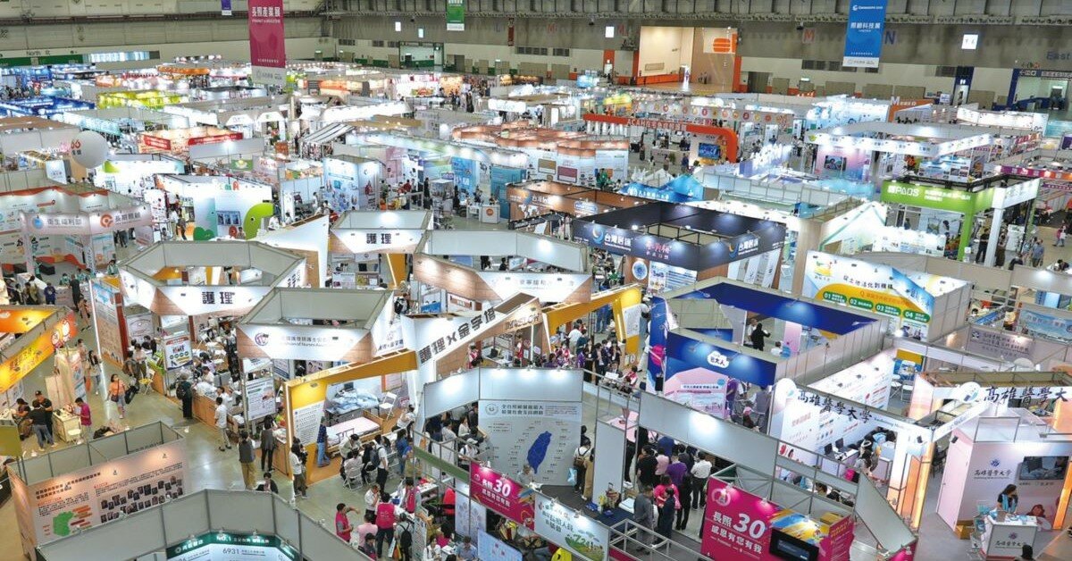 Cares Expo 2026台北國際照顧博覽會 照顧進化論 對齊長照3.0打造社區共融照顧圈