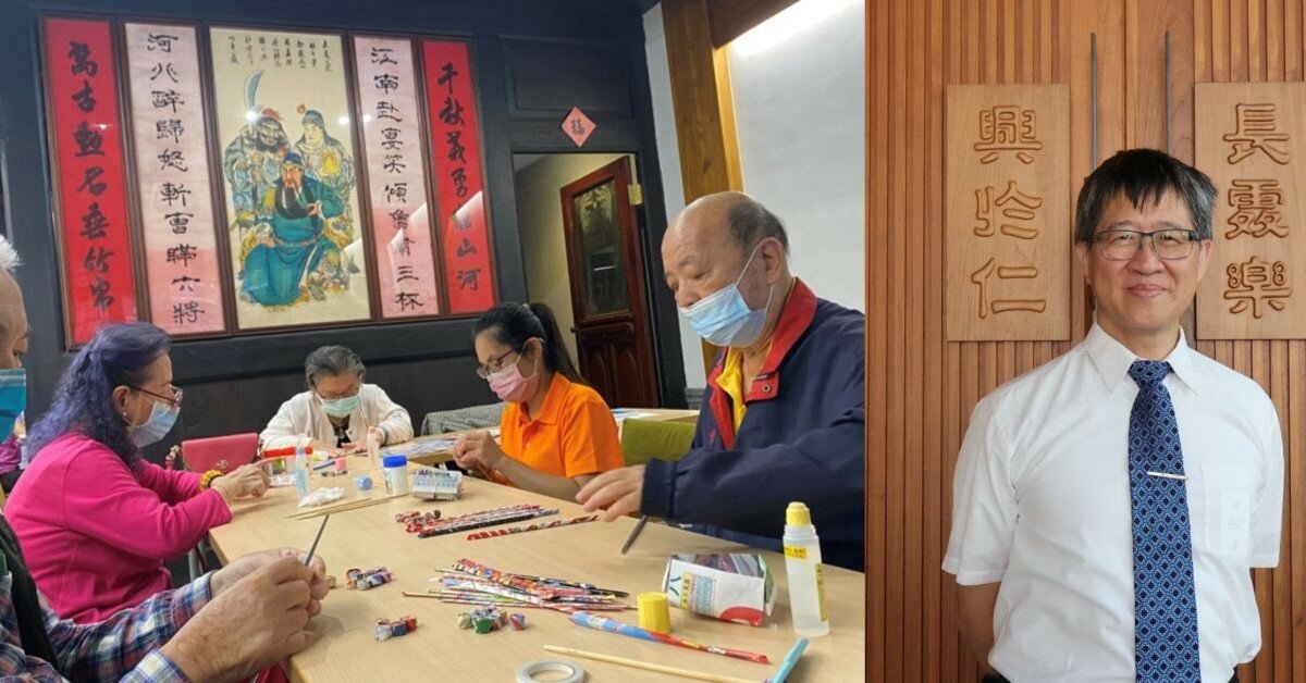 聚焦機構｜聚焦機構｜診所整合網絡 串聯醫療、長照和訓練 開蘭獨創宜蘭照顧模式