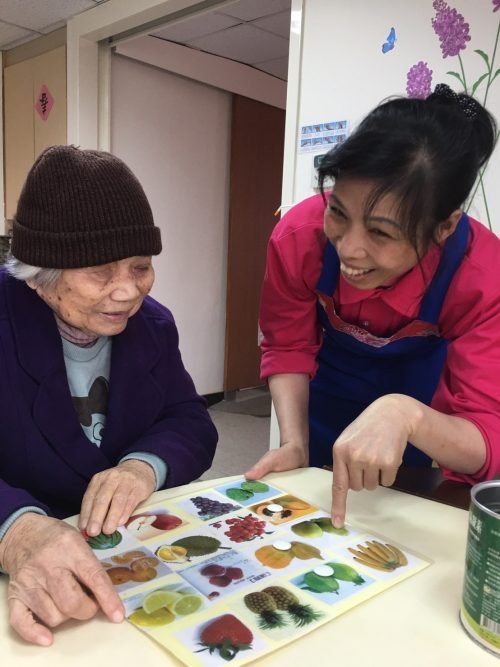 廣恩 智慧照護系統 - 安可創新長照