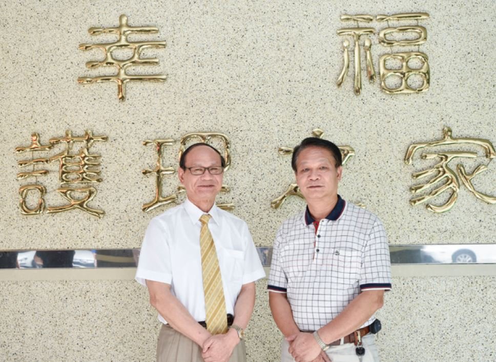 嘉義華濟 皇家集團 黃明發 - 安可創新長照
