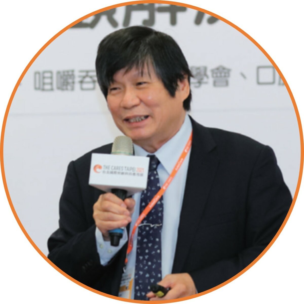 作者邱耀章為台灣口腔照護協會理事長、邱牙醫診所負責人