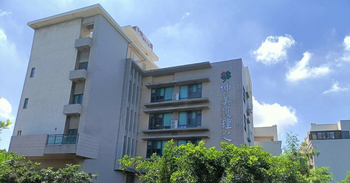 聚焦機構｜數位管理統整機構 千床規模橫跨六縣市　  春寧專業照顧重症和安寧個案