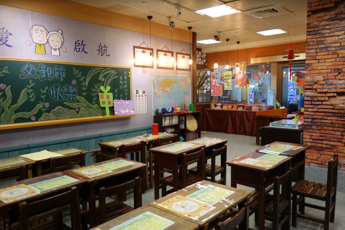 慈濟日照中心 - 創新長照雜誌
