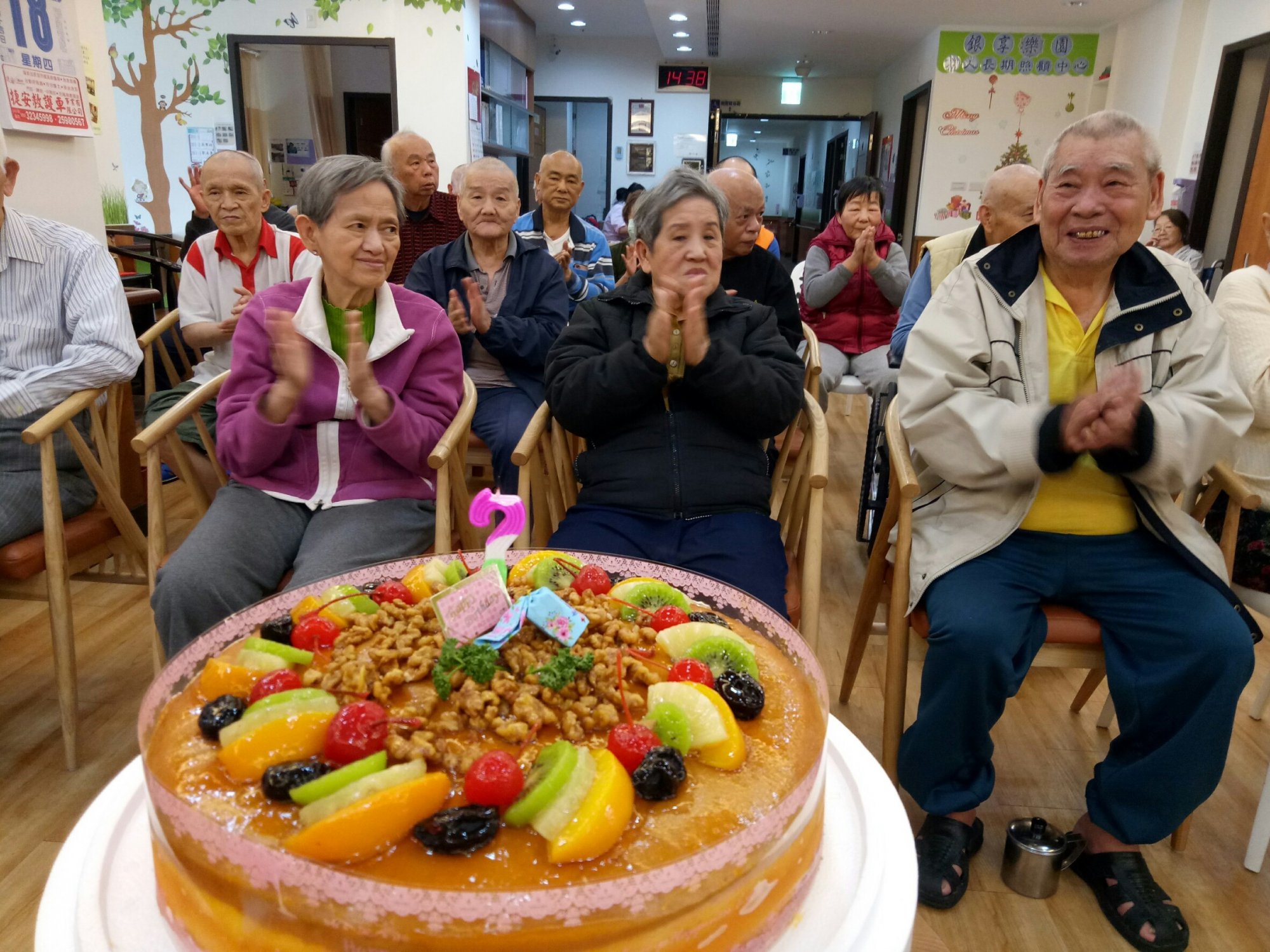 祥寶長照集團 - 創新長照雜誌