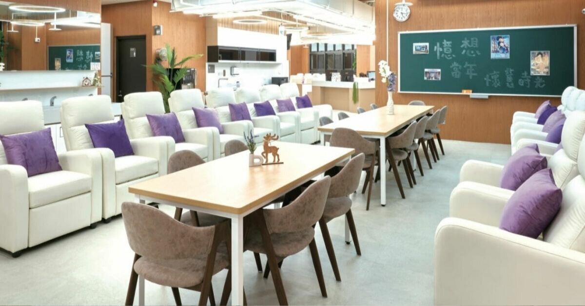 聚焦機構｜台北市最大的日照機構 圓石日照提供專業照顧   超過7成失智長輩不退化