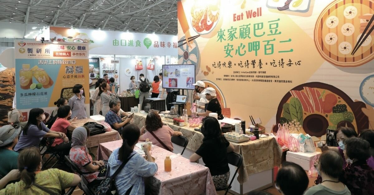 全台唯一進食照顧主題館  進食照顧區再升級 尊嚴與舒適兼具的樂活解方
