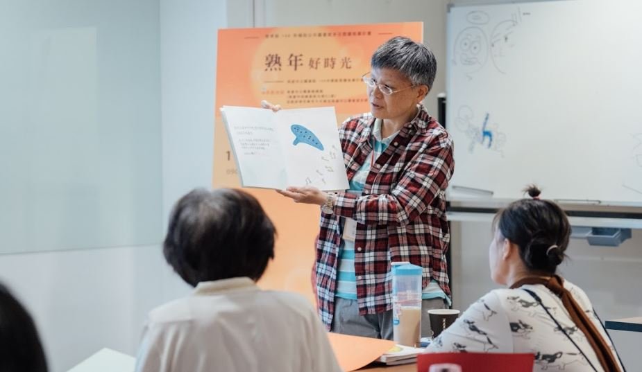 藝術養生 - 創新長照雜誌