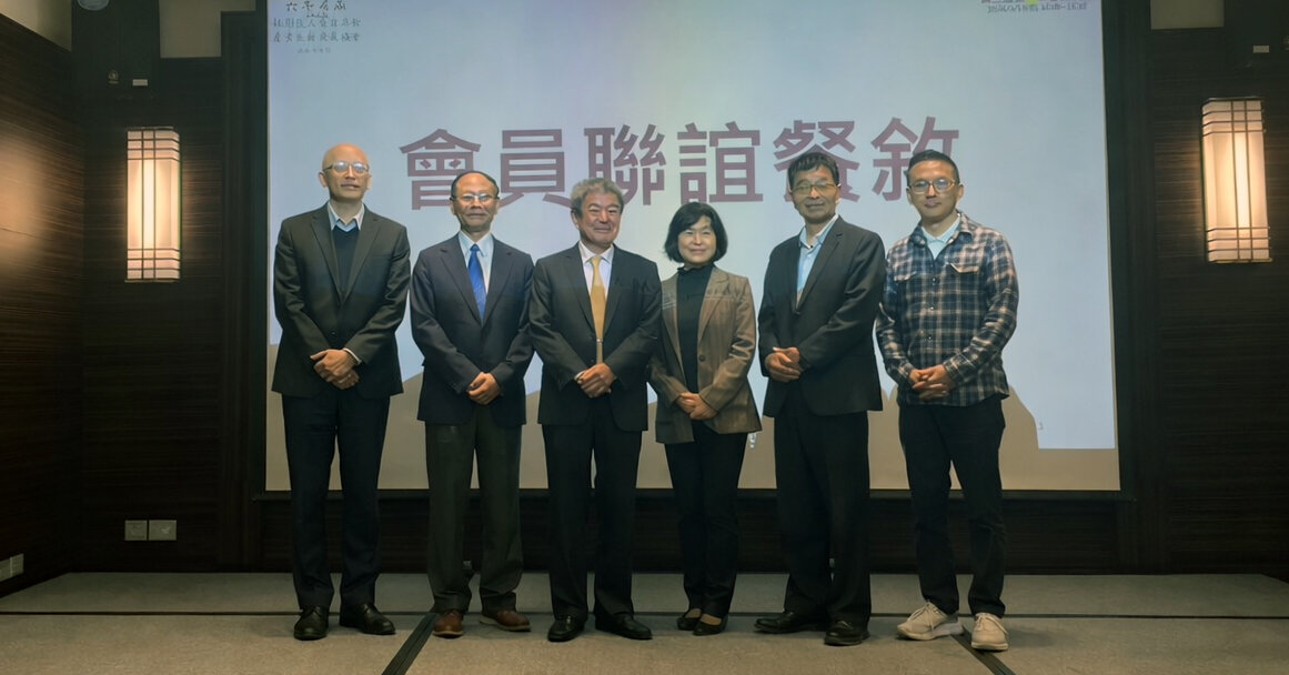 高創會完成理監事改選　佳醫創照健康總經理蘇秀鑾接任理事長