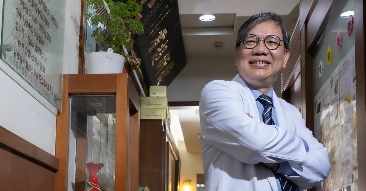 【封面人物】善用傳統醫學優勢 中醫世家第四代傳人 詹永兆在新時代發揮中醫價值