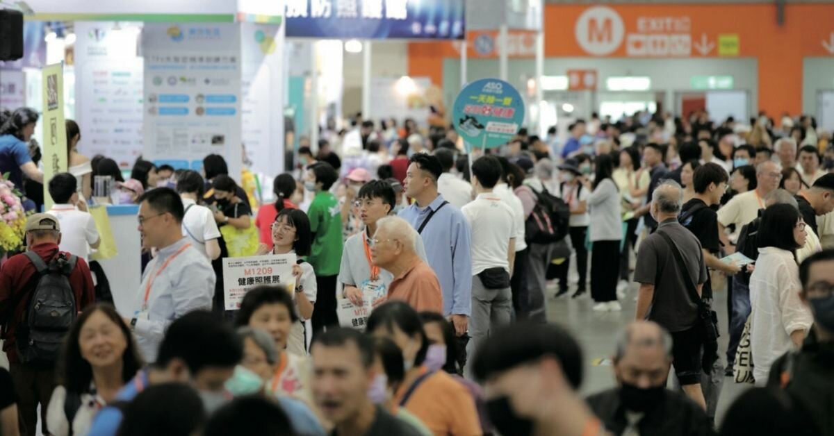 照顧串聯∞ 全台最大規模B2B2C照顧產業博覽會  打開照顧新視界