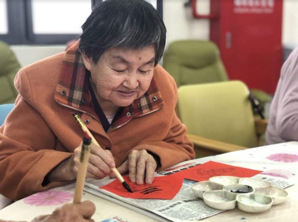 安居大社區 - 創新長照雜誌