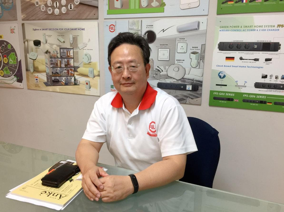 大健康照護 富欣 - Anke Care 創新長照