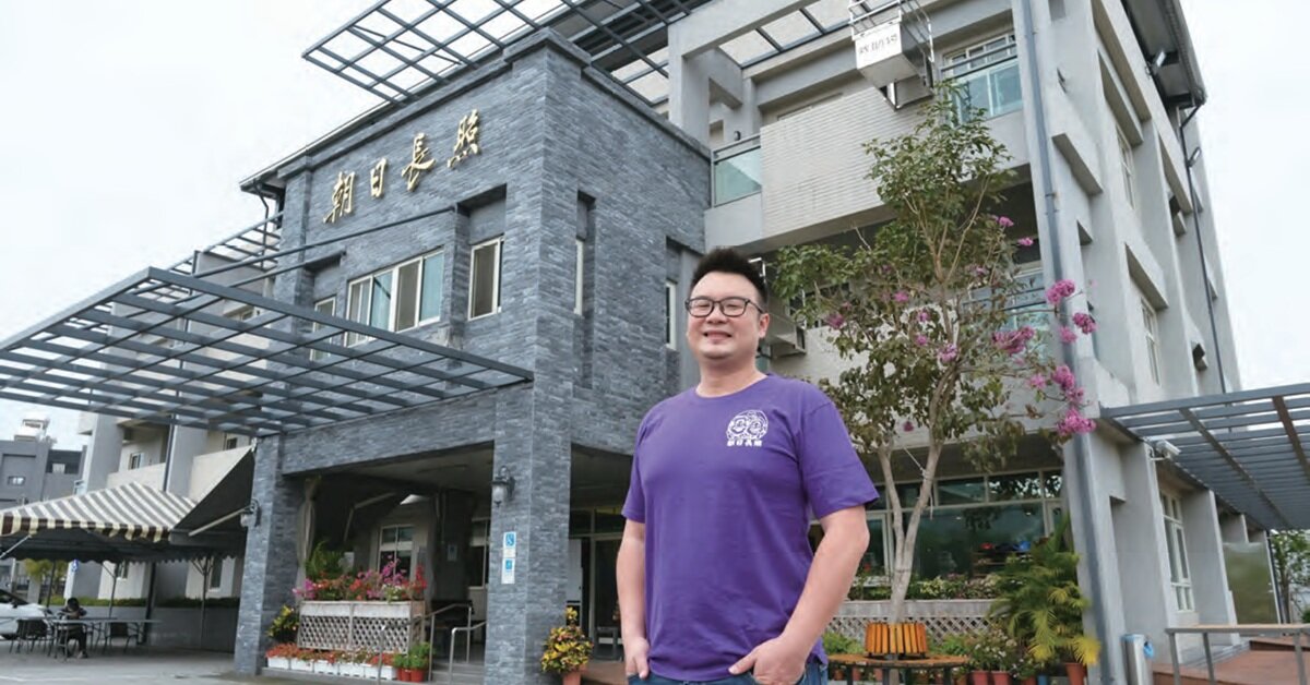 【封面人物】打造老幼共學新樂園 教育博士簡千翔的長照創新路