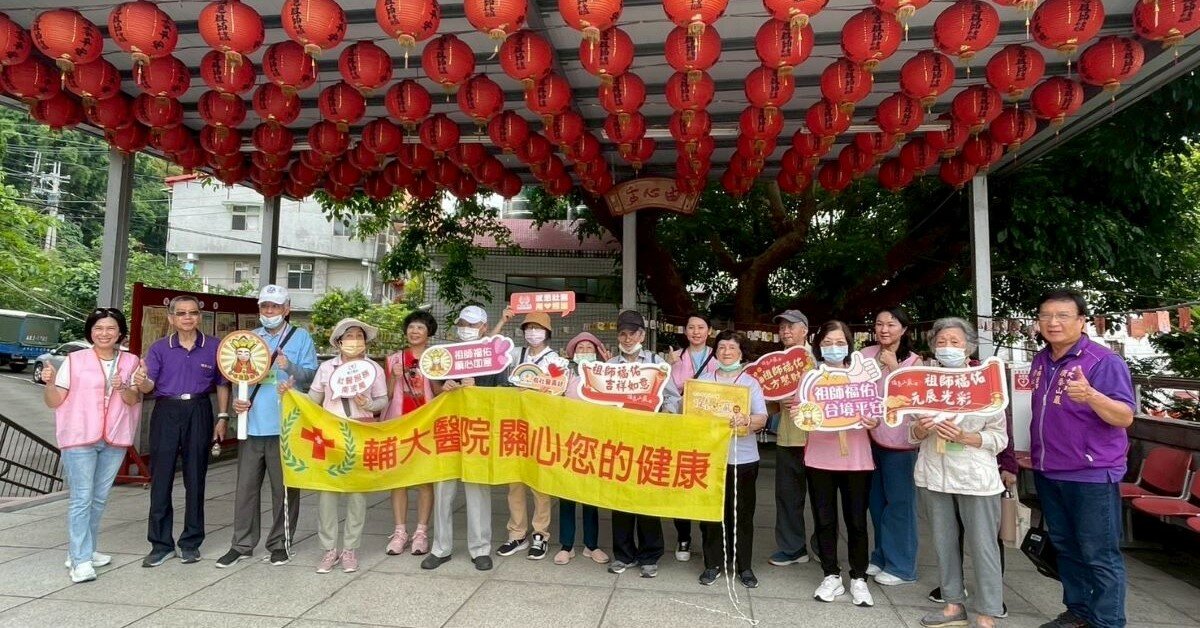 聚焦機構｜復能整合 安心出院到宅復能 輔醫銜接長照無縫接軌
