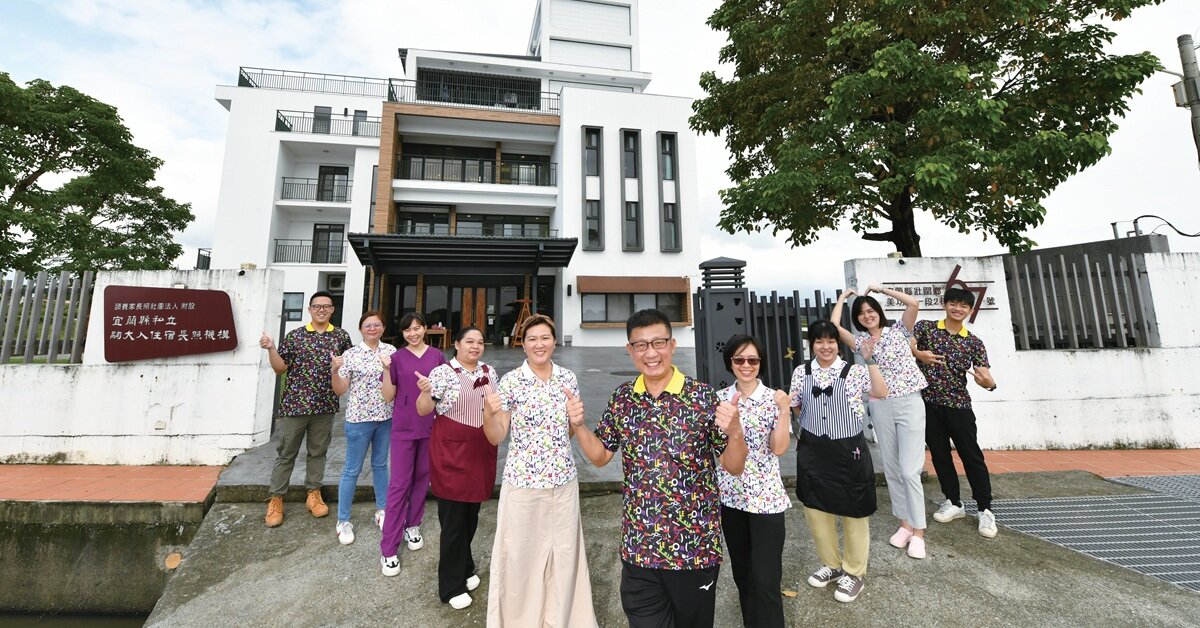 【封面人物】蘭陽平原的夢田 溫暖嗣大人職念一 打造安老照顧的家園