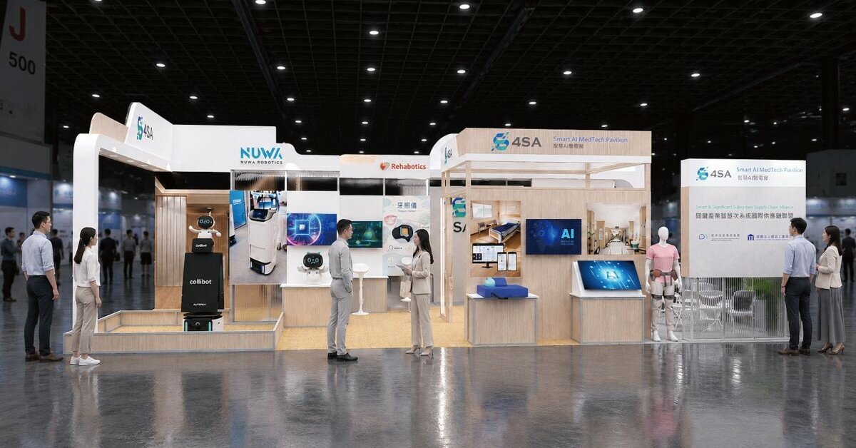 啟動跨域協作、開展國際布局4SA整合台灣智慧醫電能量，以系統整合實力打進國際市場