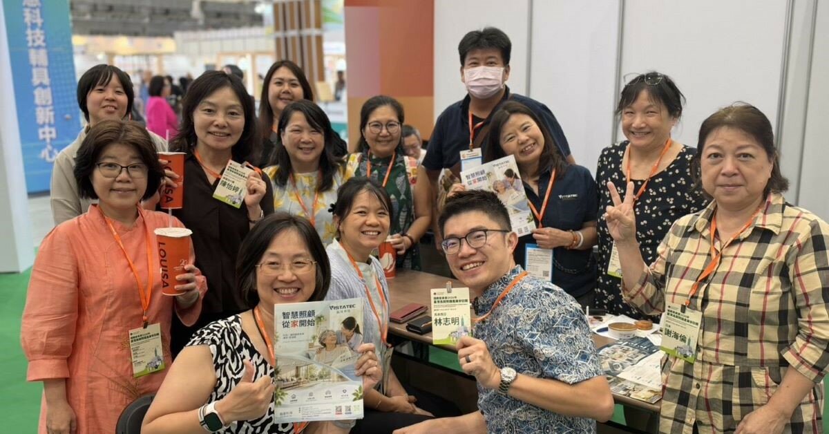 「台灣長照太進步」八國僑民長照商機媒合會 今明逛照顧展喊出「團購百億」