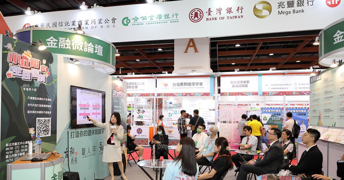 展覽直擊｜全台最大規模 照顧與免照顧的跨域解方 「攏抵家」