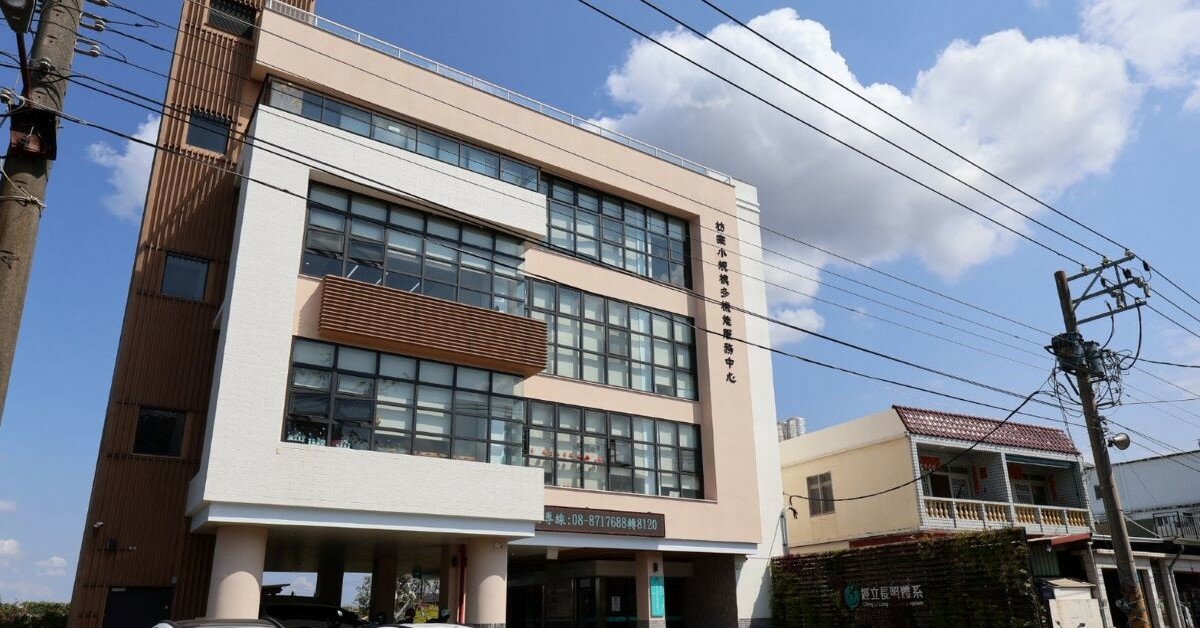 聚焦機構｜屏東日照運動會的推手 經立長照跨專業服務 長照二代兄弟檔展現新氣象