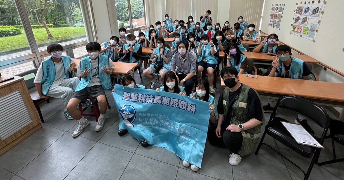 馬偕專校培育以人為本的數位照顧人才