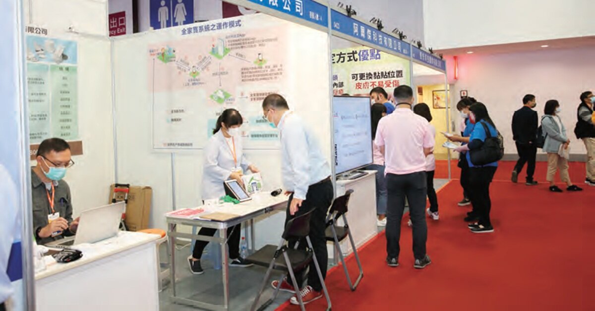 展後特輯｜打造遠距照護平台 串接醫養照顧體系