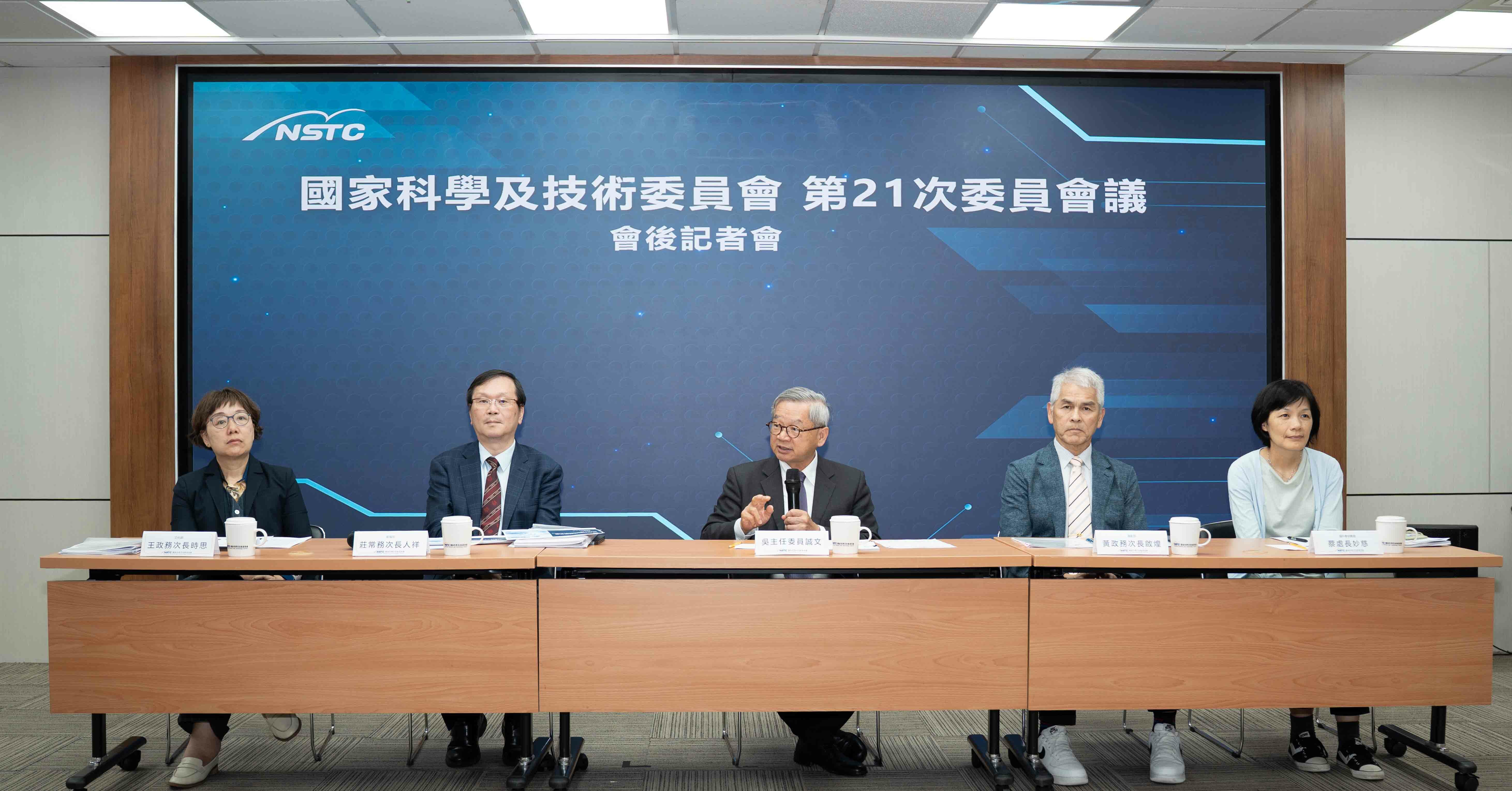 衛福部推FHIR Box　2026年底拚全台醫學中心病歷互通