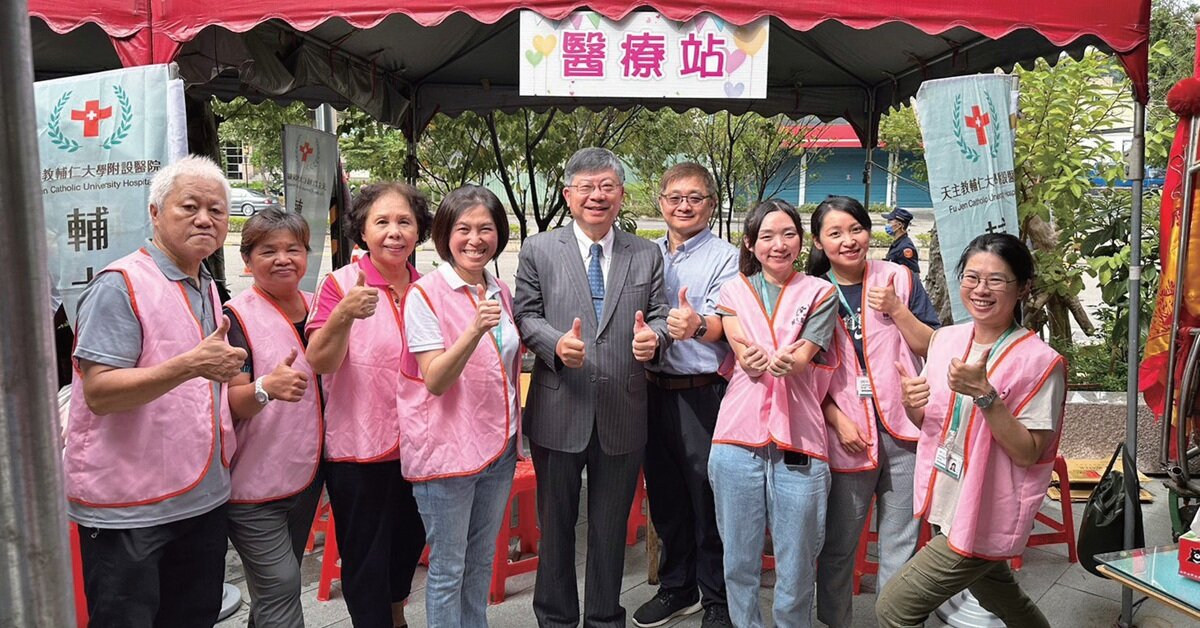 新北輔大醫院以愛之名發展在宅醫療，連結長照服務網絡