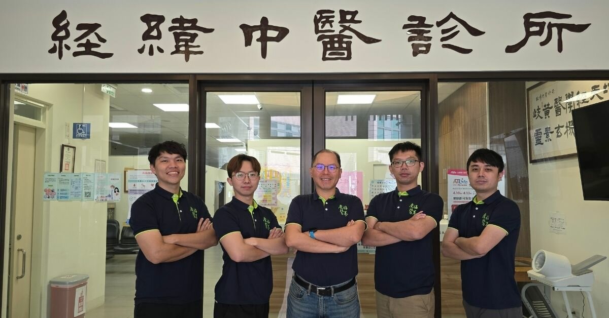 中醫Can Help　超高齡浪潮襲來　 中醫照顧力崛起｜迎向中醫復興時代