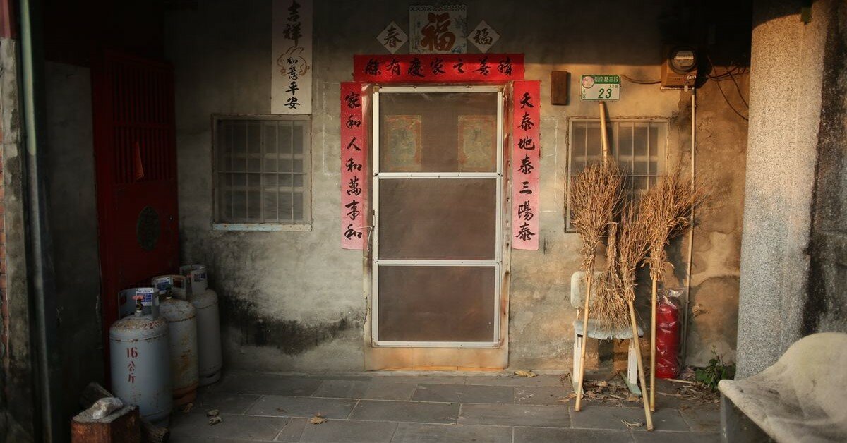 【侯勝宗專欄】餐盒掛在門口之後：一個獨居死亡事件背後的反思
