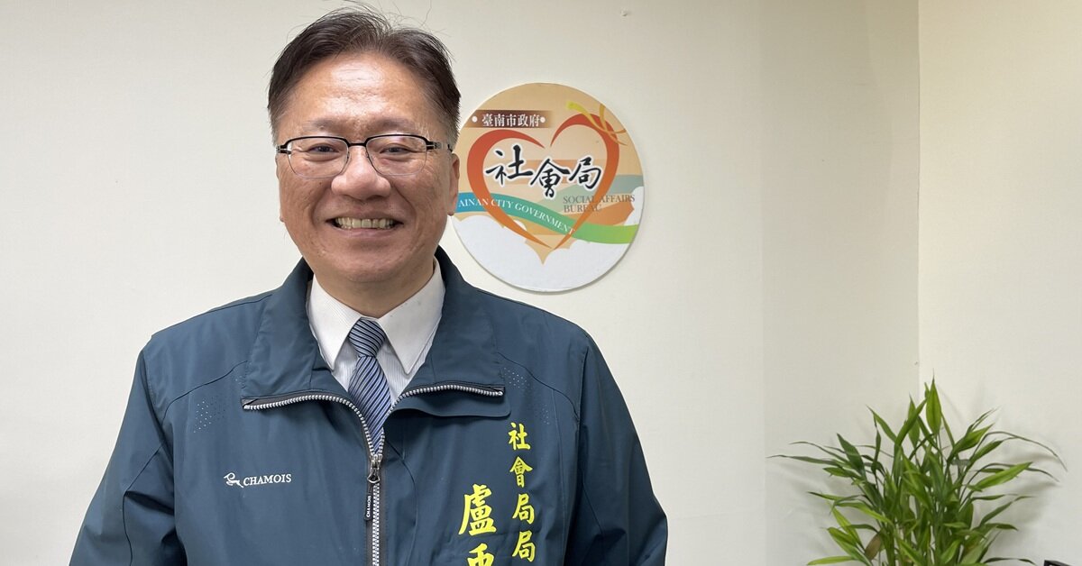 專訪南市社會局局長盧禹璁：長照涵蓋率六都第一　台南市整合推動長照服務