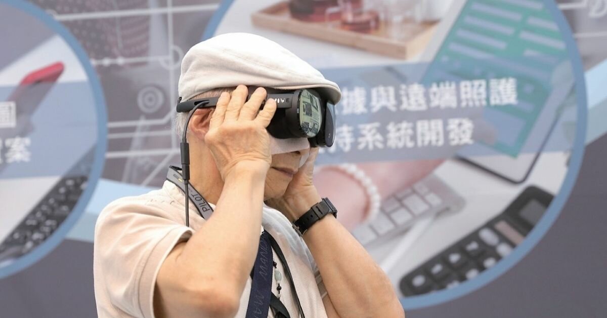照顧串聯∞ 打造全方位照顧應用　解鎖科技新潮流