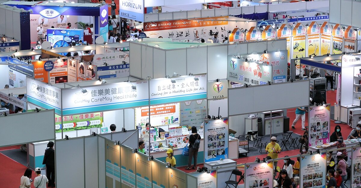 Cares Expo Taipei 2023台北國際照顧博覽會 照顧產業國際級年度盛會 立足台灣放眼全球橘色商機