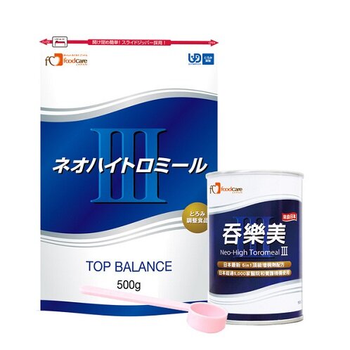 吞樂美增稠粉