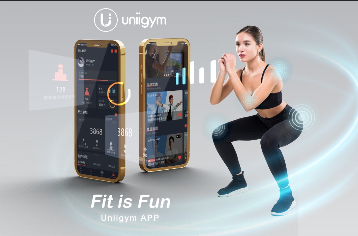Uniicell