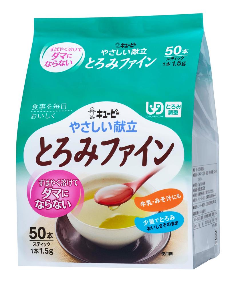 雅膳誼佳凝配方