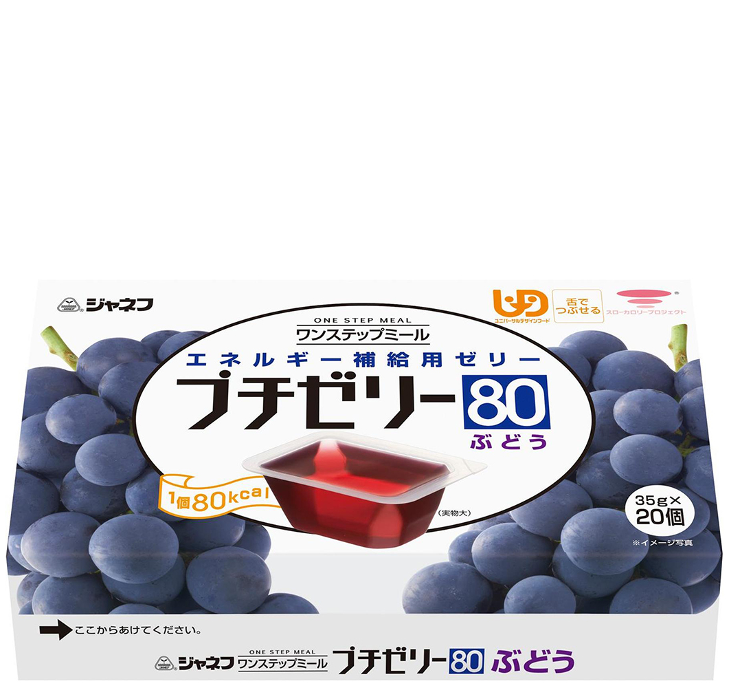 加能福能量80果凍