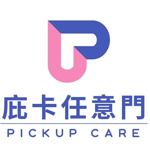 庇卡任意門日照服務系統